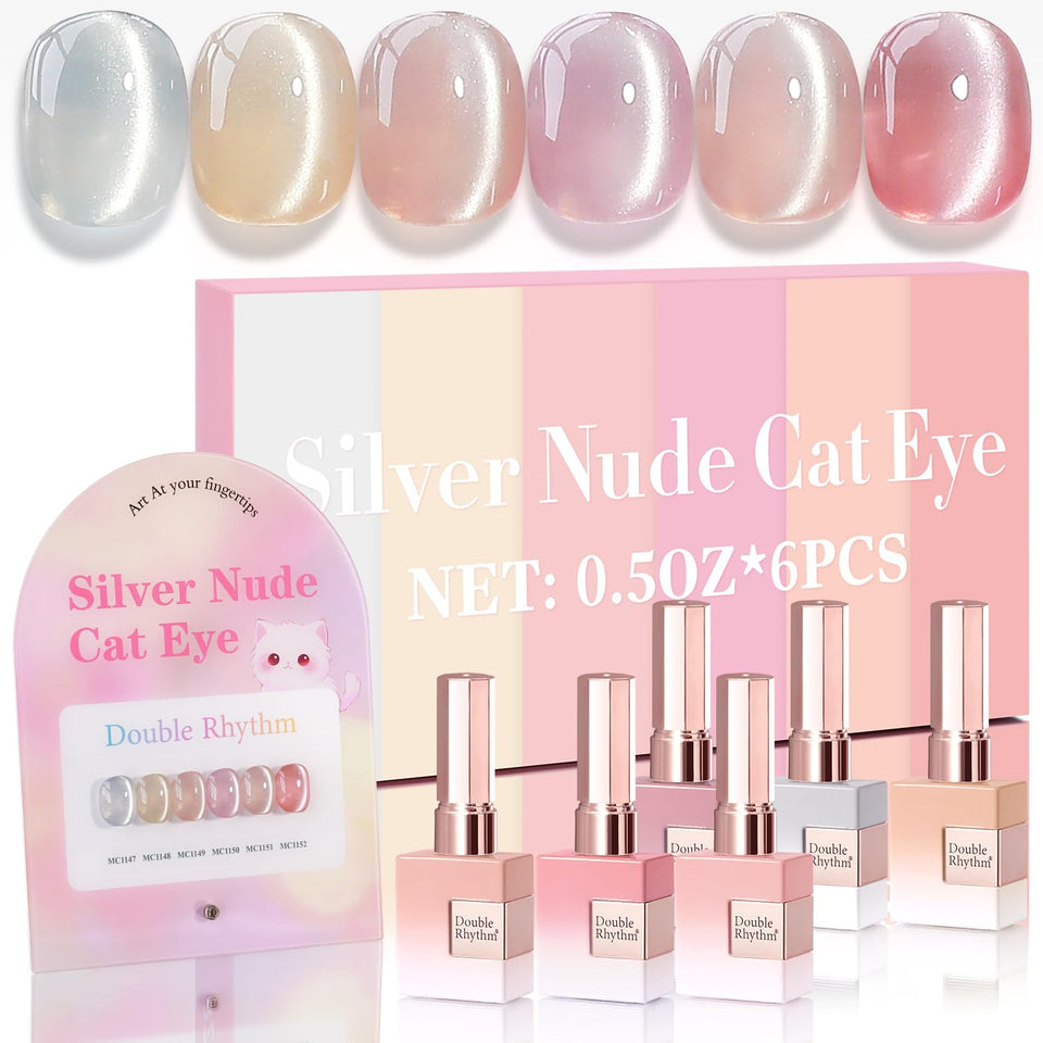 Double Rhythm Cat Eye gel nail polish set bottle closeup with shimmering finish