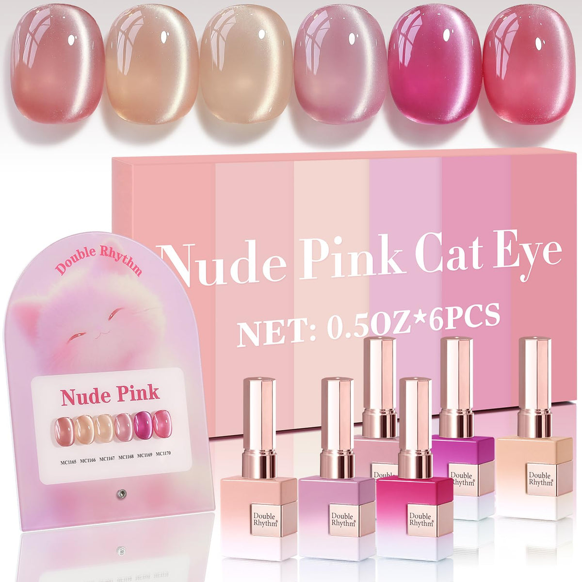 Double Rhythm Cat Eye Gel Polish Set swatches for home color planning.