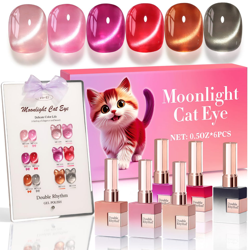 Double Rhythm Cat Eye gel polish bottle shows magnetic shimmer for at-home nails.