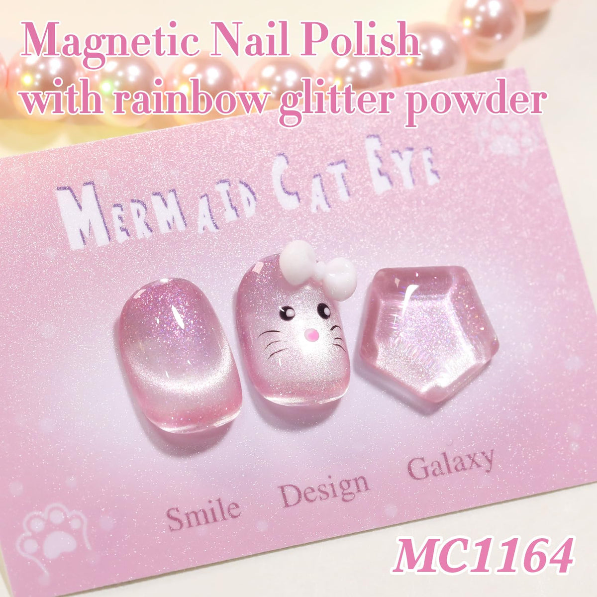 Double Rhythm cat-eye gel polish amethyst palette—magnetic effect creates shifting stripes