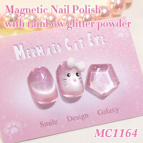 Double Rhythm cat-eye gel polish amethyst palette—magnetic effect creates shifting stripes