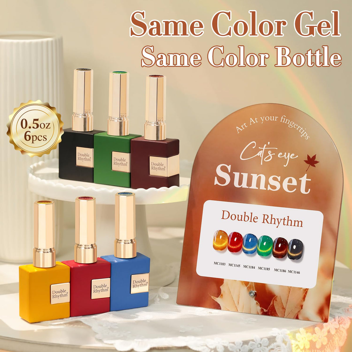 Double Rhythm swatches show six cat-eye gel polish shades for planning designs.
