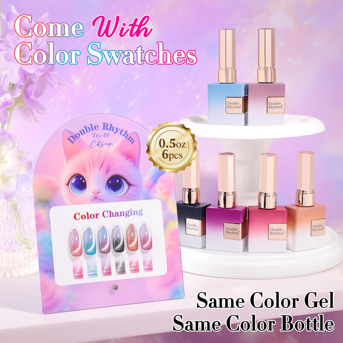 Double Rhythm gel polish swatches display all six shades for quick color planning