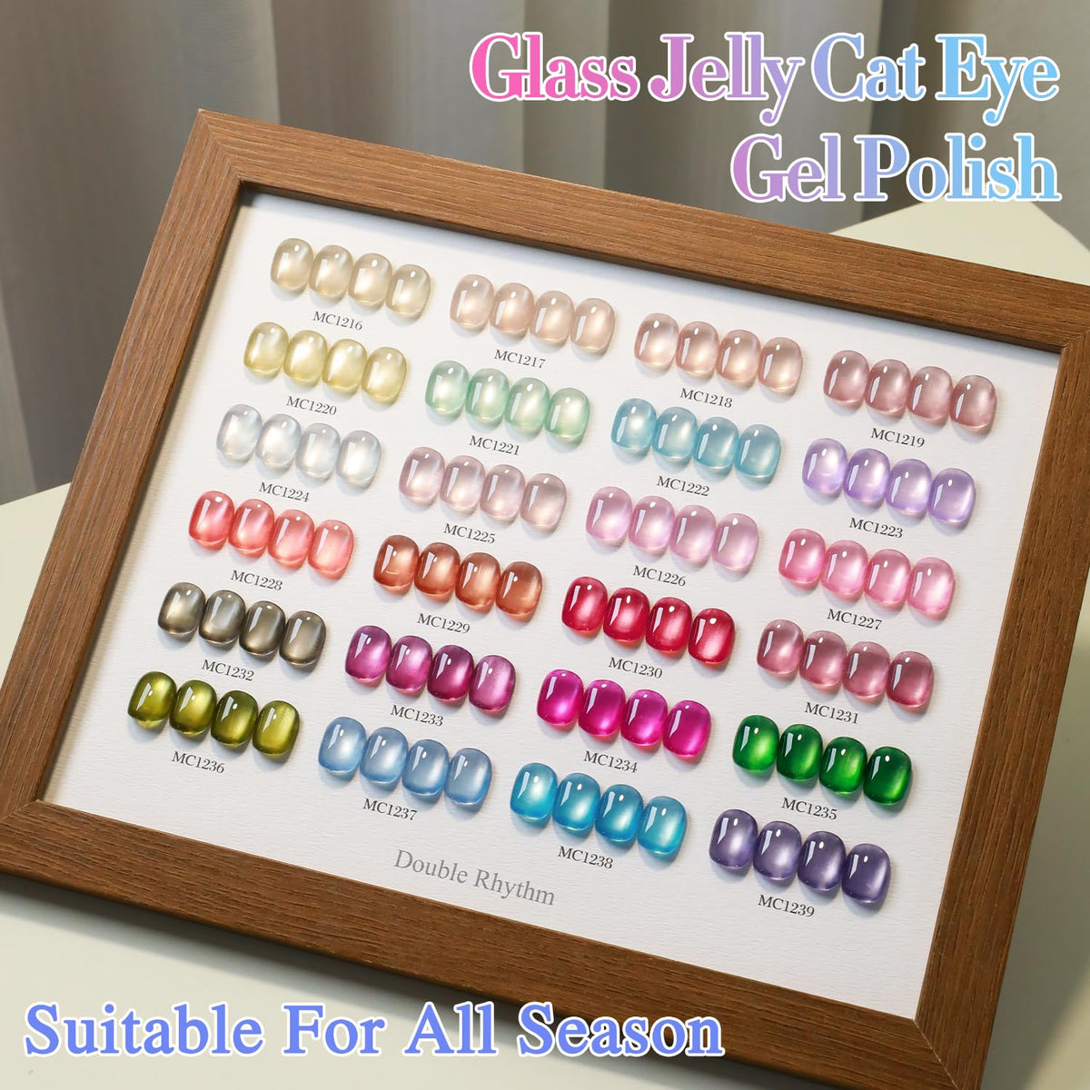 Double Rhythm cat eye magnetic gel polish highlights subtle shifting shimmer on nails