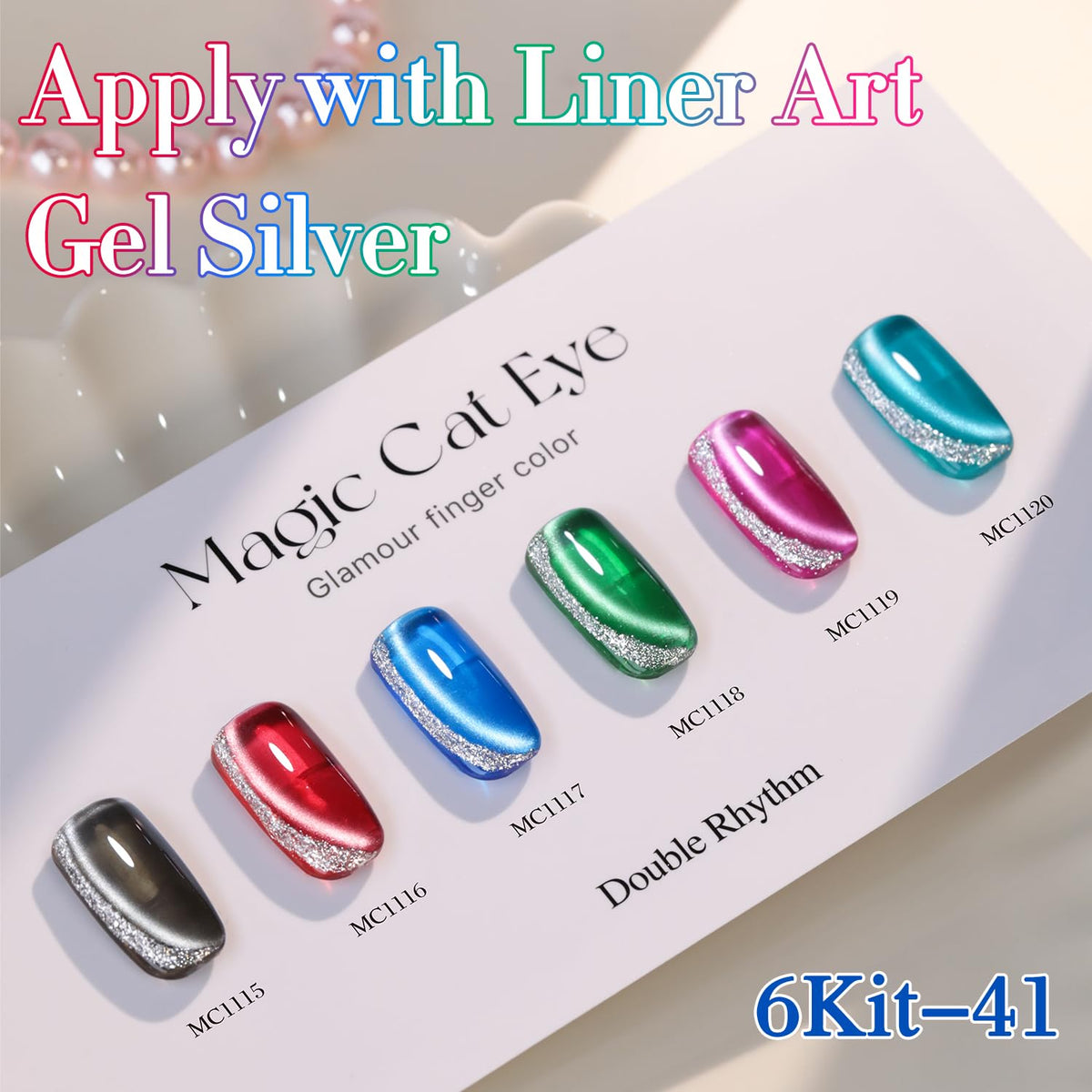 Double Rhythm Cat Eye Gel Polish on nails demonstrates easy beginner-friendly application.