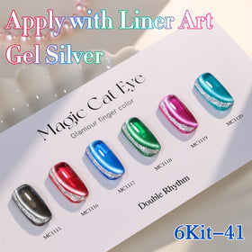 Double Rhythm Cat Eye Gel Polish on nails demonstrates easy beginner-friendly application.