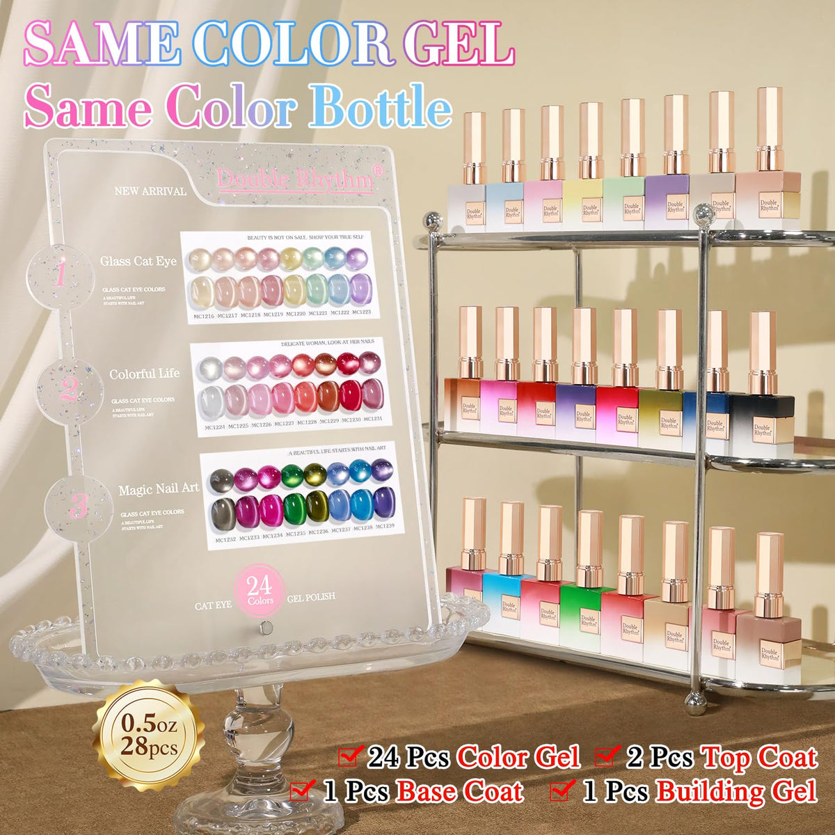 Double Rhythm glass bottle gel polish collection with consistent packaging and vibrant colors