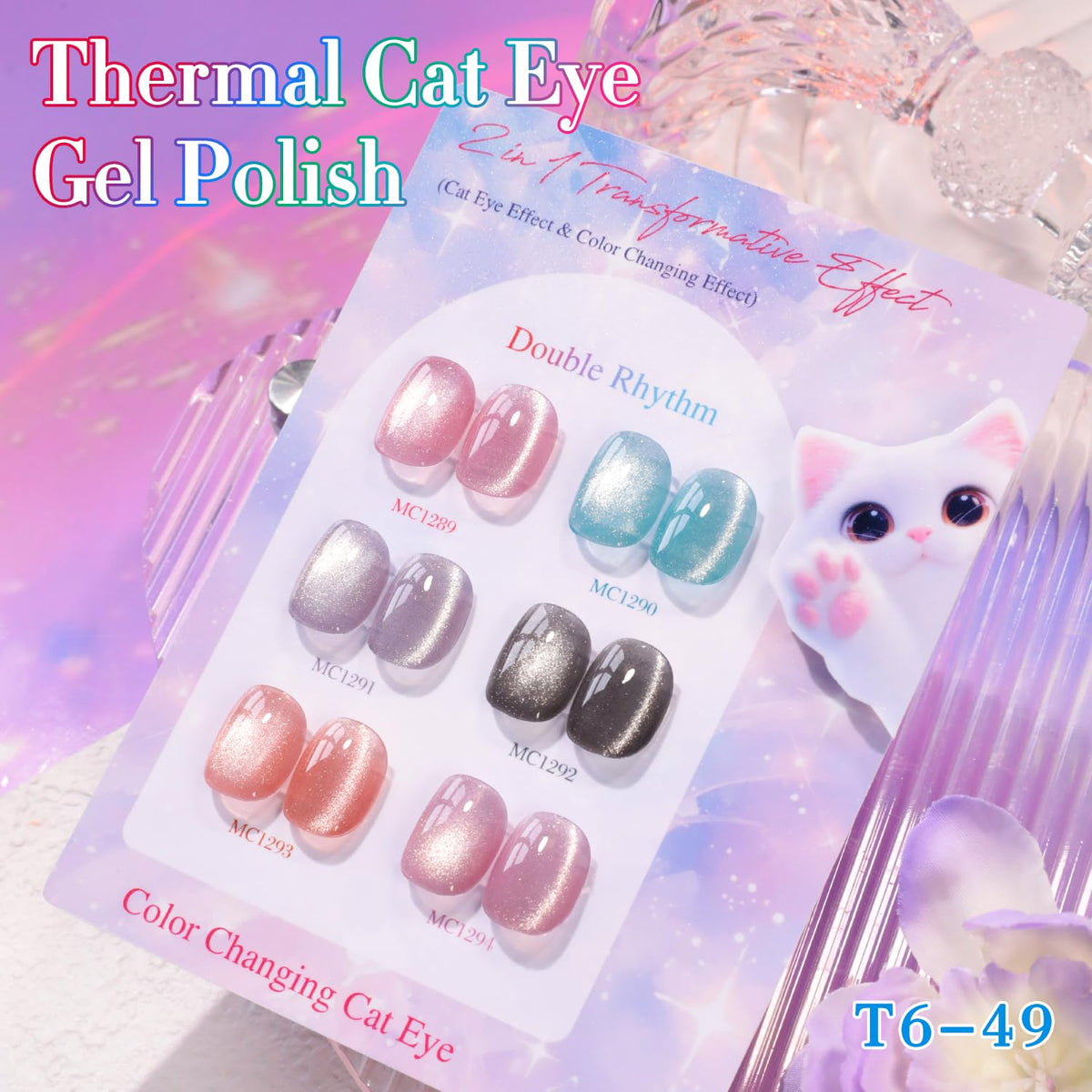 Double Rhythm non-toxic formula with low odor for comfortable use