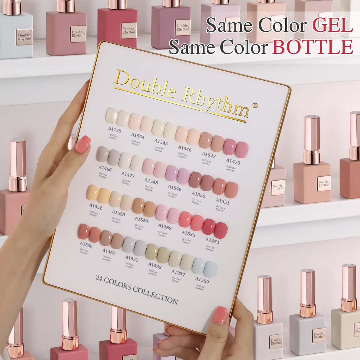 Double Rhythm top gel clear delivers a glossy, long-lasting finish.