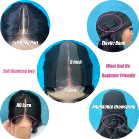 Douyin Wear and Go drawstring design enabling quick glue-free installation.