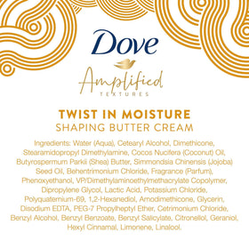 Dove Amplified Textures Shaping Butter Cream hand applying shows distribution through damp curls.