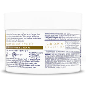 Dove Amplified Textures Shaping Butter Cream jar highlights easy application for defined coils.