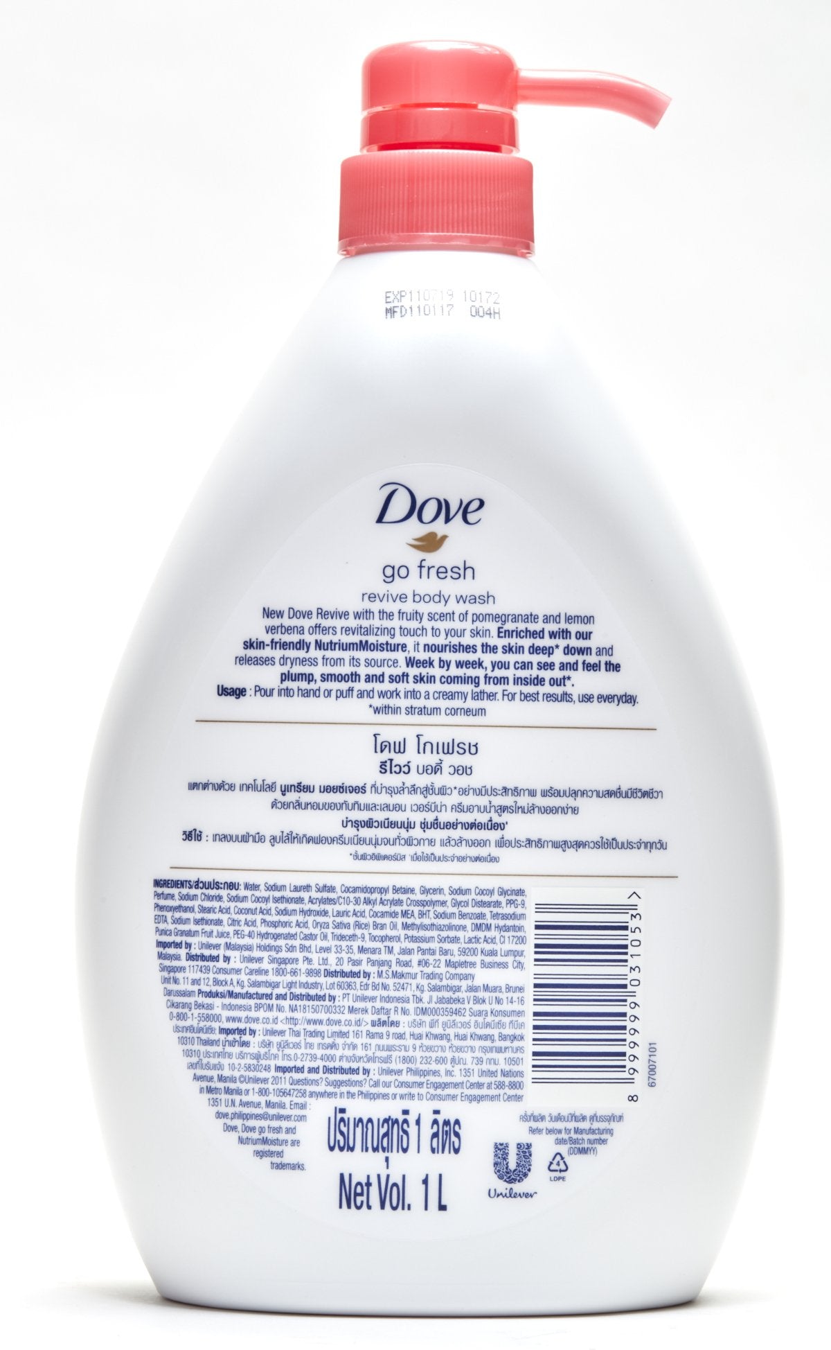 Dove Go Fresh Revive bottle lather delivering creamy cleanse and softness.