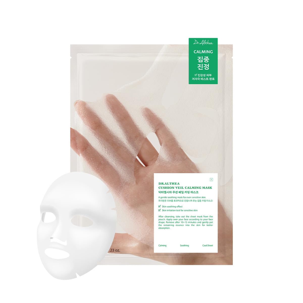Dr.Althea Cushion Veil Calming Mask packaging highlights vegan formula for sensitive skin