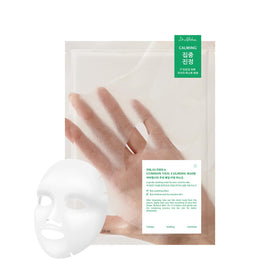 Dr.Althea Cushion Veil Calming Mask packaging highlights vegan formula for sensitive skin