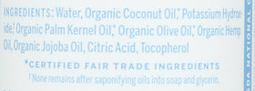 Baby skin after use looks soft and nourished with Dr. Bronner's Castile Soap.