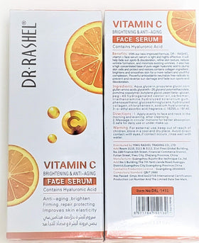 DR.RASHEL anti-aging skincare packshot with dual serums and eye mask.
