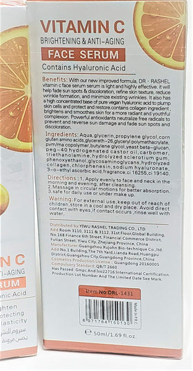 DR.RASHEL bundle packaging display highlighting convenience and routine simplicity.