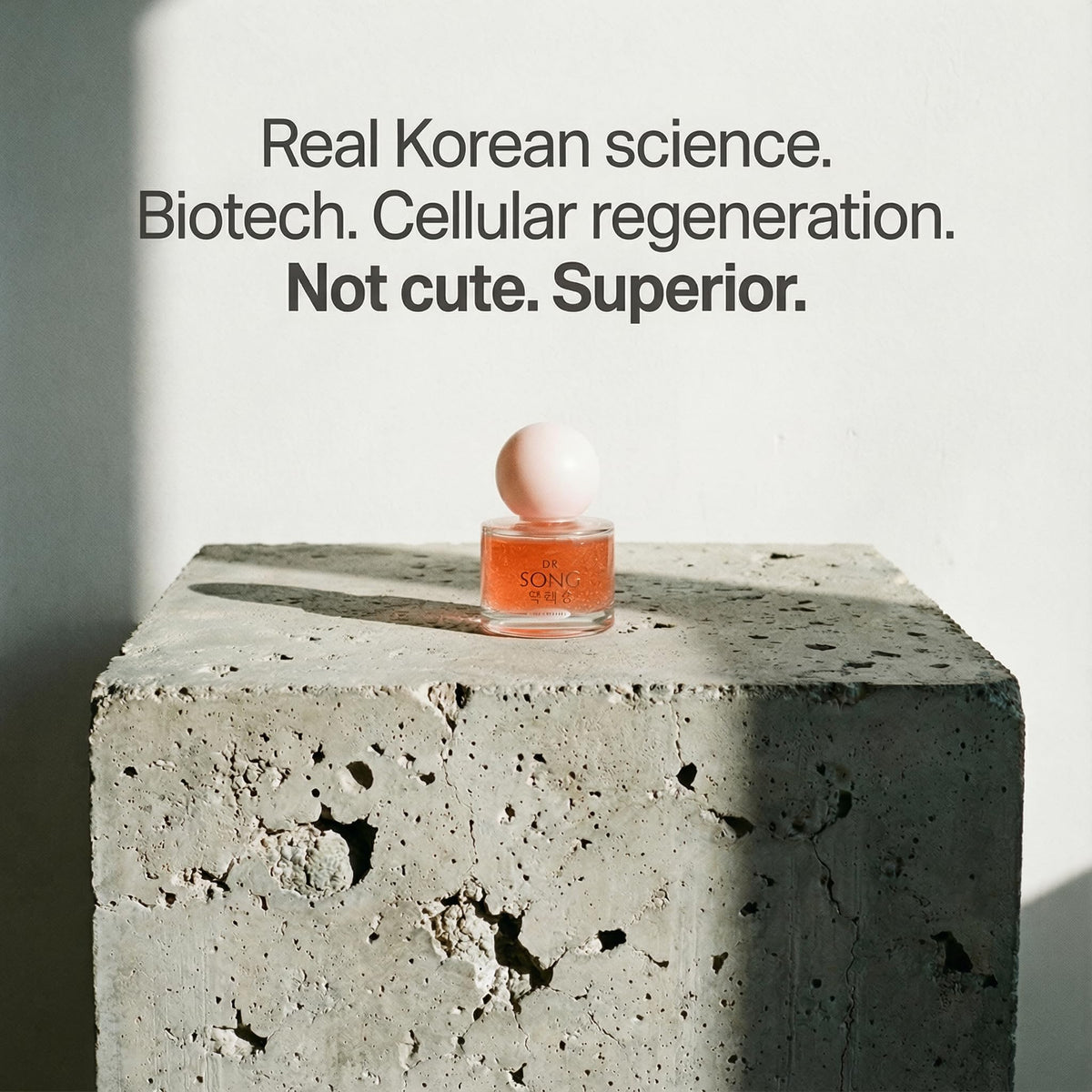 Dr Song Glass skin effect visual suggesting bright, hydrated complexion