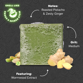Dr. Squatch Oogie Boogies Brew bar close-up with pistachio fragrance.