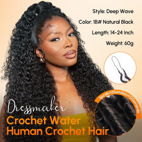 DRESSMAKER Feather line crochet hair closeup showing seamless pre-separated strands.