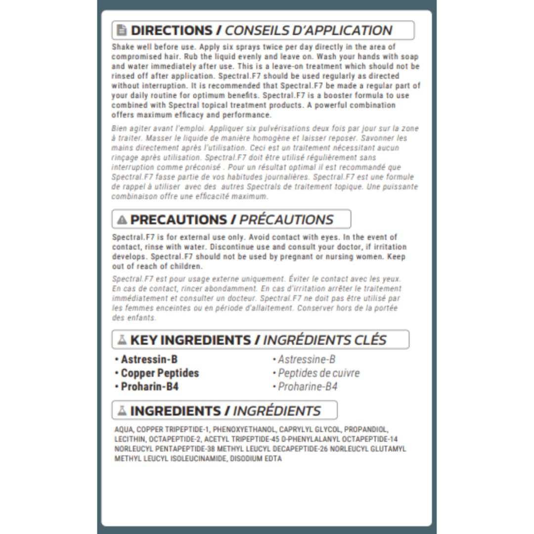 DS Labs Spectral Booster nanosome technology ensures even ingredient dispersion