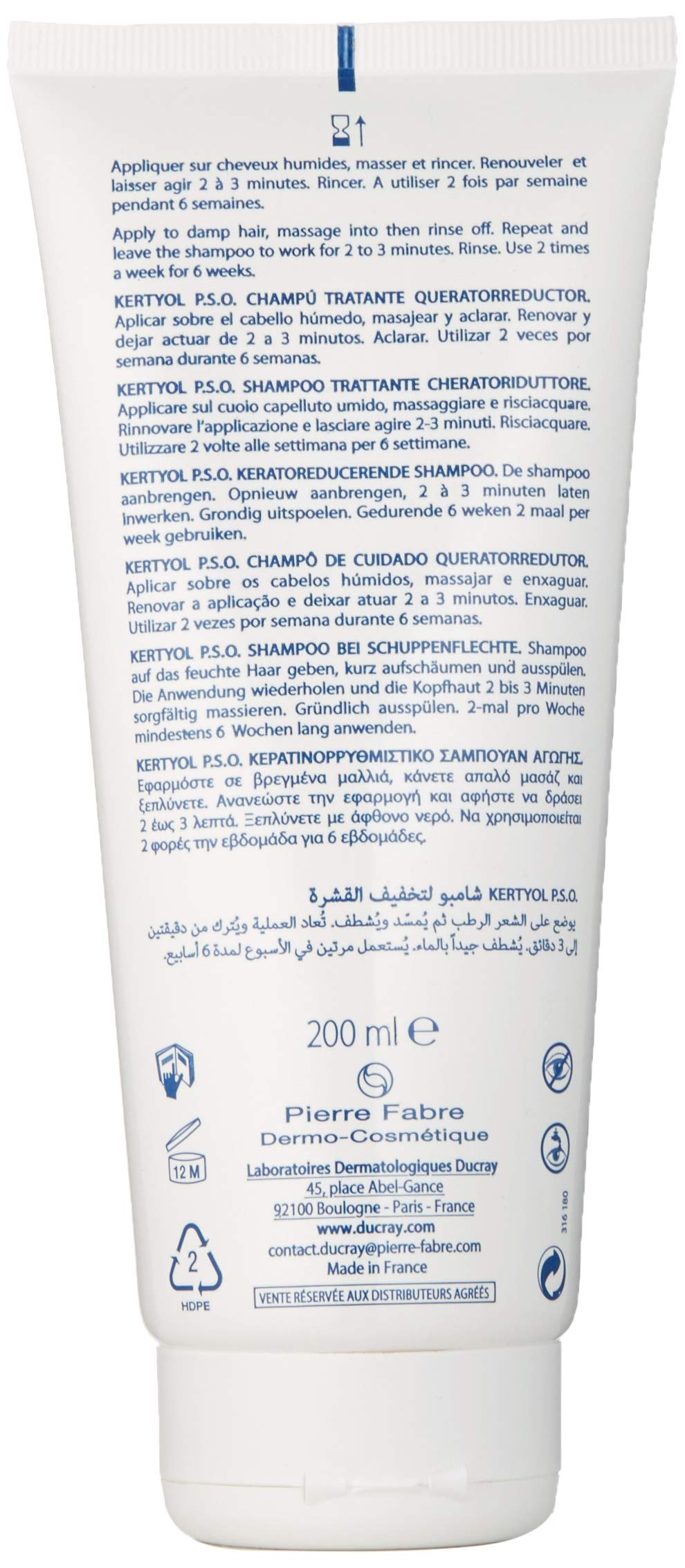 Close-up of Ducray Kertyol P.S.O. label highlighting a gentle, coal tar-free formula.