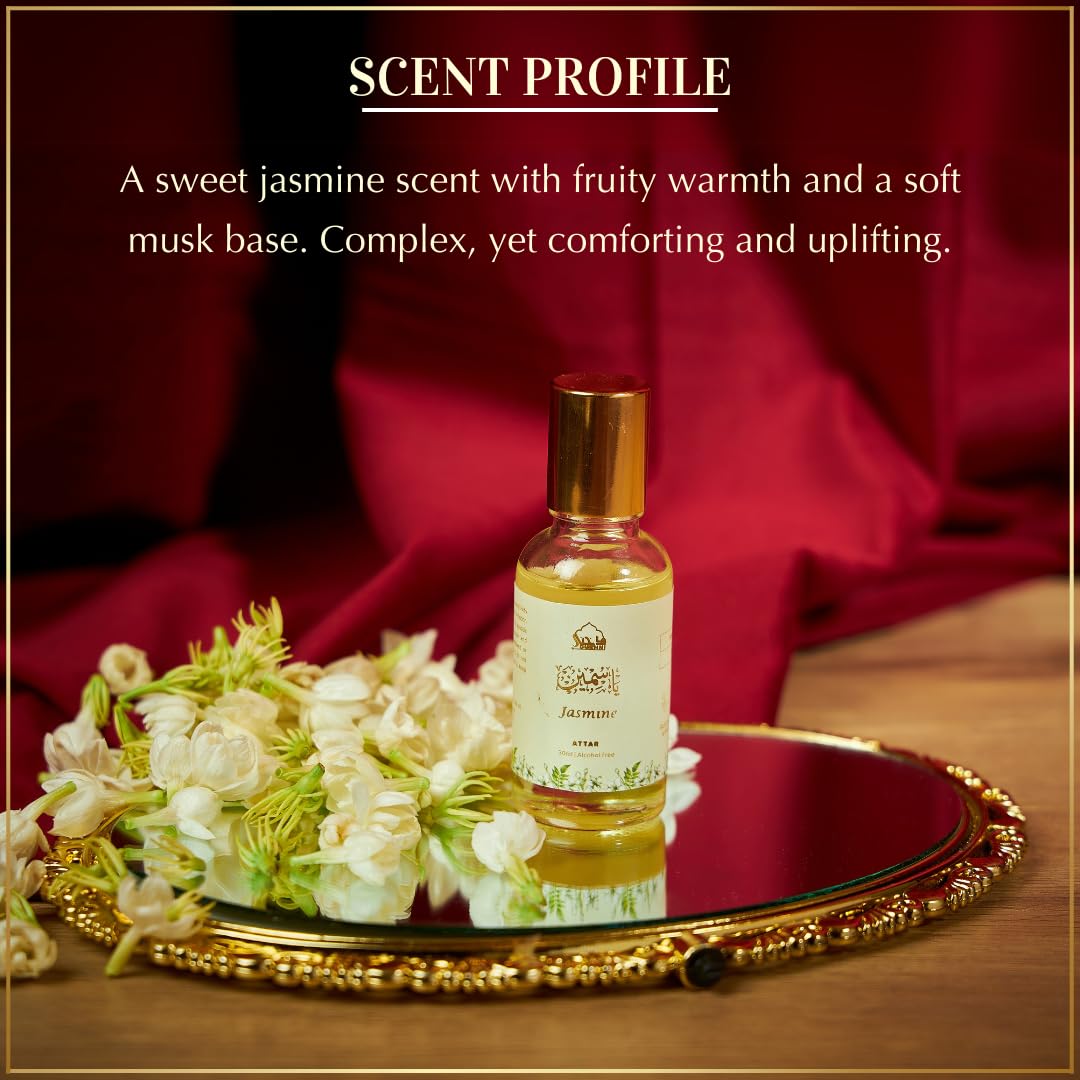 Dukhni Jasmine Attar Oil label detail highlighting luxury heritage
