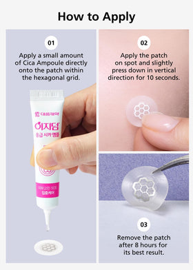 DWEasyDerm packaging with ampoule and patches communicates reliability.