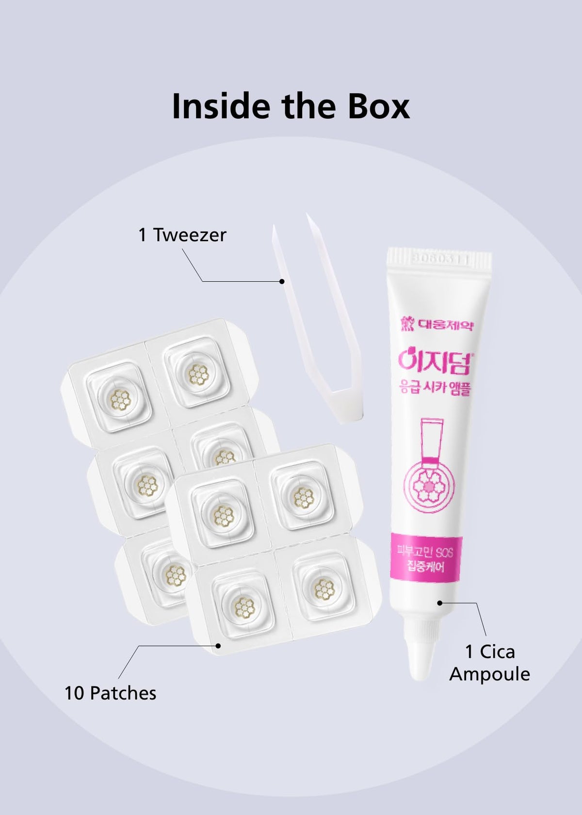DWEasyDerm trusted Korean brand in pharmacies shown on box.