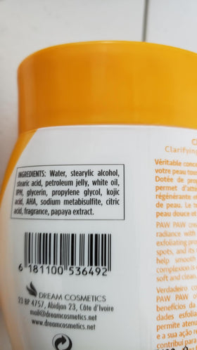 E de B Paw Paw Papaya Oil 1oz lightweight moisture for face.