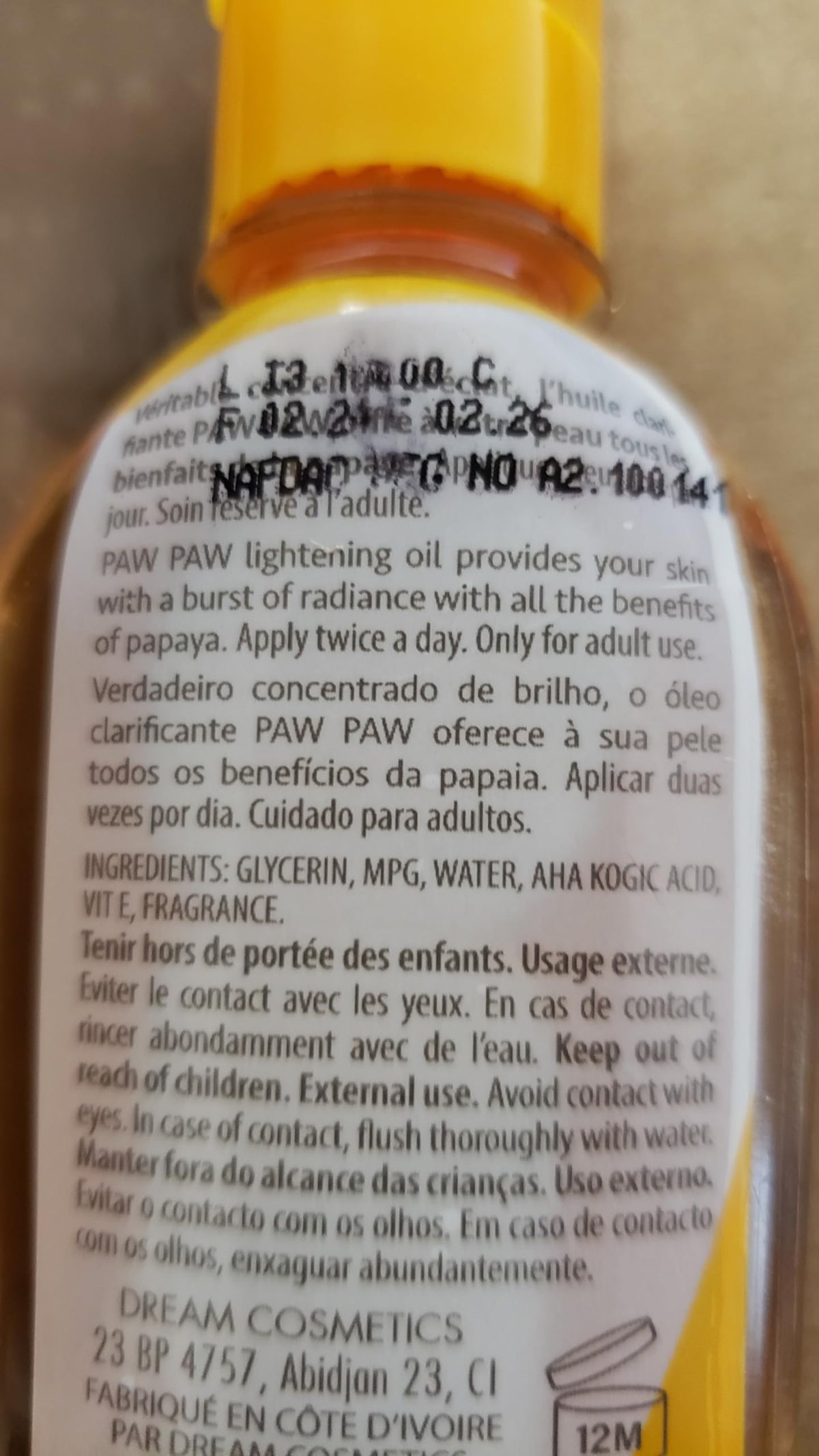 E de B Paw Paw Papaya Tube Cream 1oz for targeted skin care.