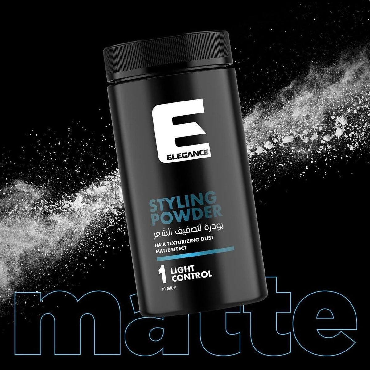 Styled hair using E Elegance powder shows natural matte finish.