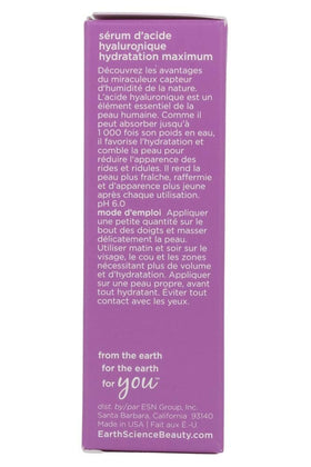Earth Science Hyaluronic Acid Serum with a simple daily routine.