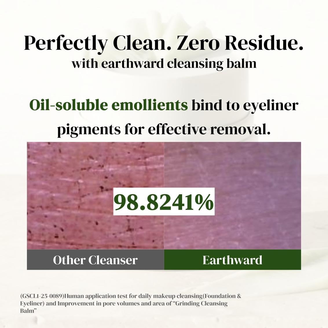 EARTHWARD Pore Perfect Grinding Cleansing Balm removes eye makeup effectively for comfortable use.
