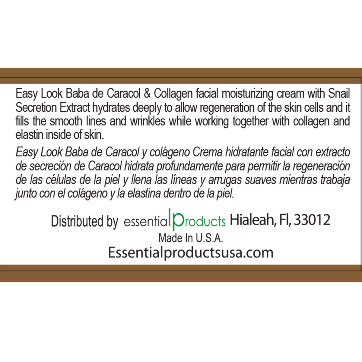 Easy Look collagen elastin support illustration suggesting firmer, resilient skin.