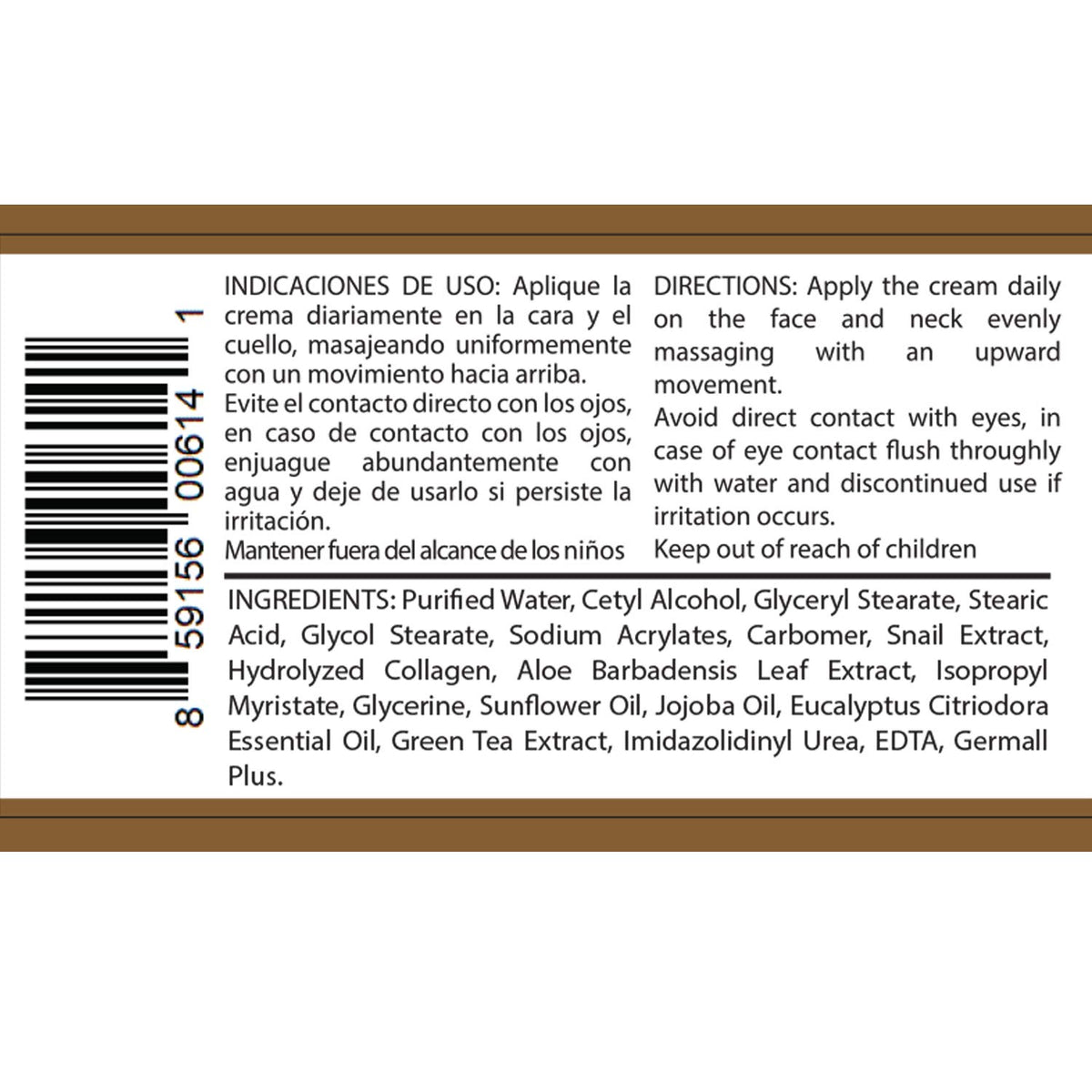Easy Look cream texture close-up inviting daily moisturizing routine.