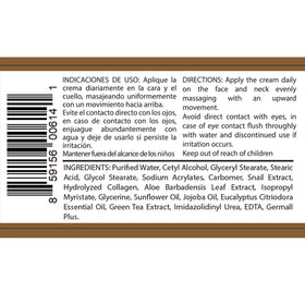 Easy Look cream texture close-up inviting daily moisturizing routine.