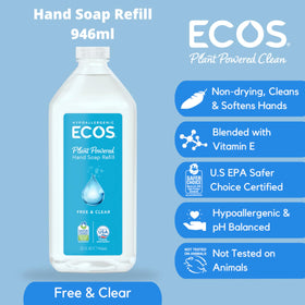 Close-up of ECOS Free & Clear label highlighting dye-free and fragrance-free formula.