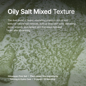 EGATTOC two-layer oil moisture shield delivers lasting hydration after shower.