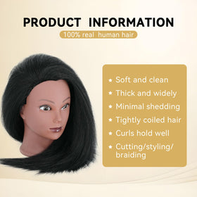 Eiohlnd real-hair head side view, ideal for curling and color work.