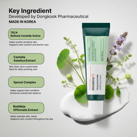 Ekais TECA cream shown under makeup as a daily moisturizer base.