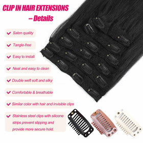 ELAOGI Yaki Straight double weft detail reduces tangling and adds fullness