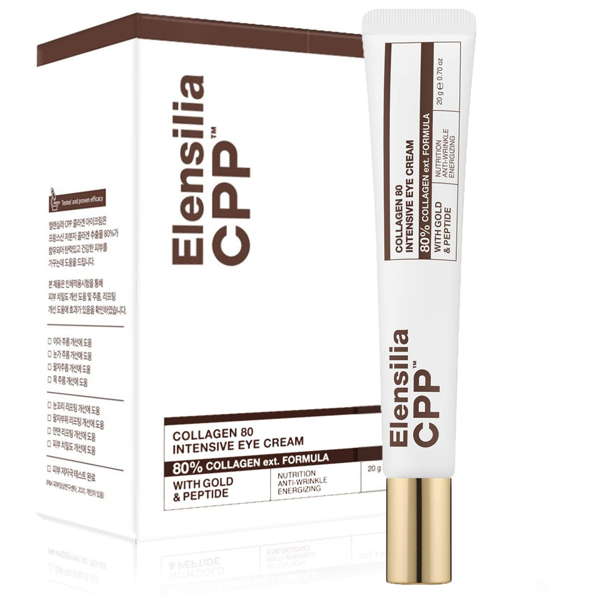 Elensilia eye cream bottle closeup showing rich hydration for delicate eye skin.