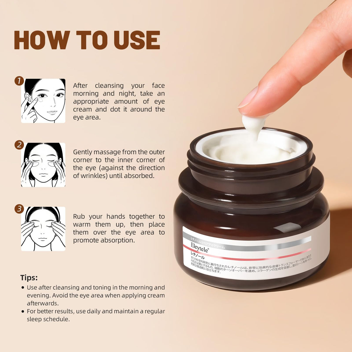 eleytele eye contour looks firmer with daily use