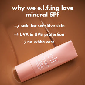 e.l.f. Halo Glow texture close-up, highlighting serum-like hydration for a barely-there feel.