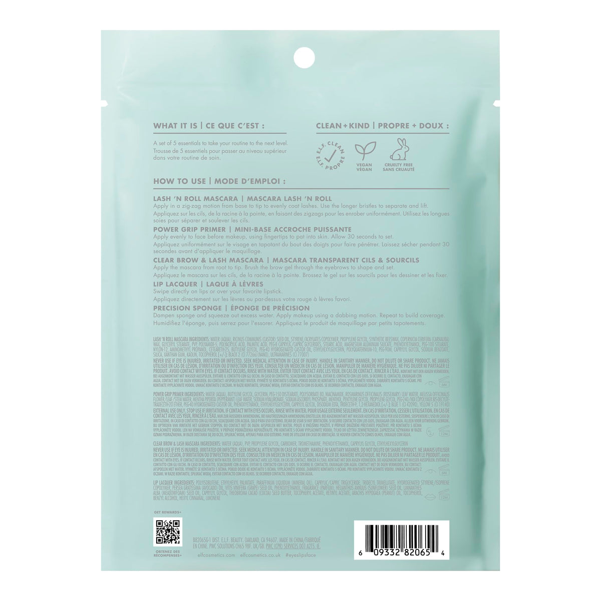 e.l.f. Precision Sponge helps blend makeup evenly