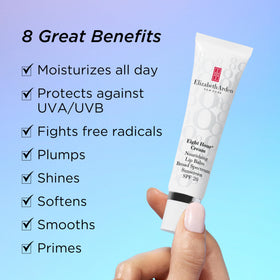 Elizabeth Arden lip balm tube close-up showing sheer nourishment