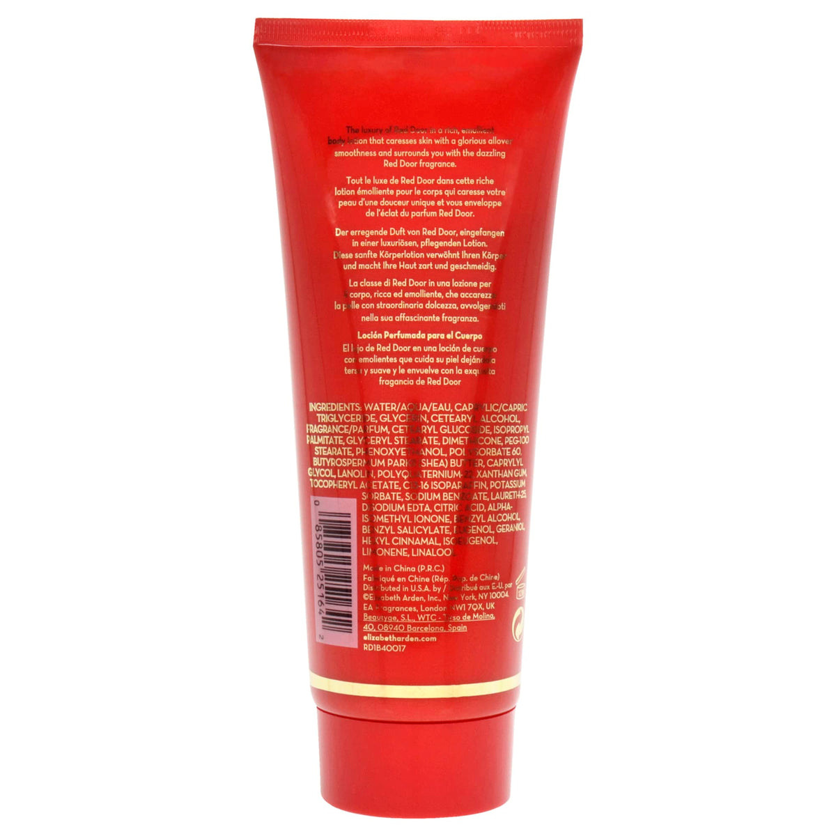 Elizabeth Arden Red Door lotion box packaging showcases luxury fragrance branding.