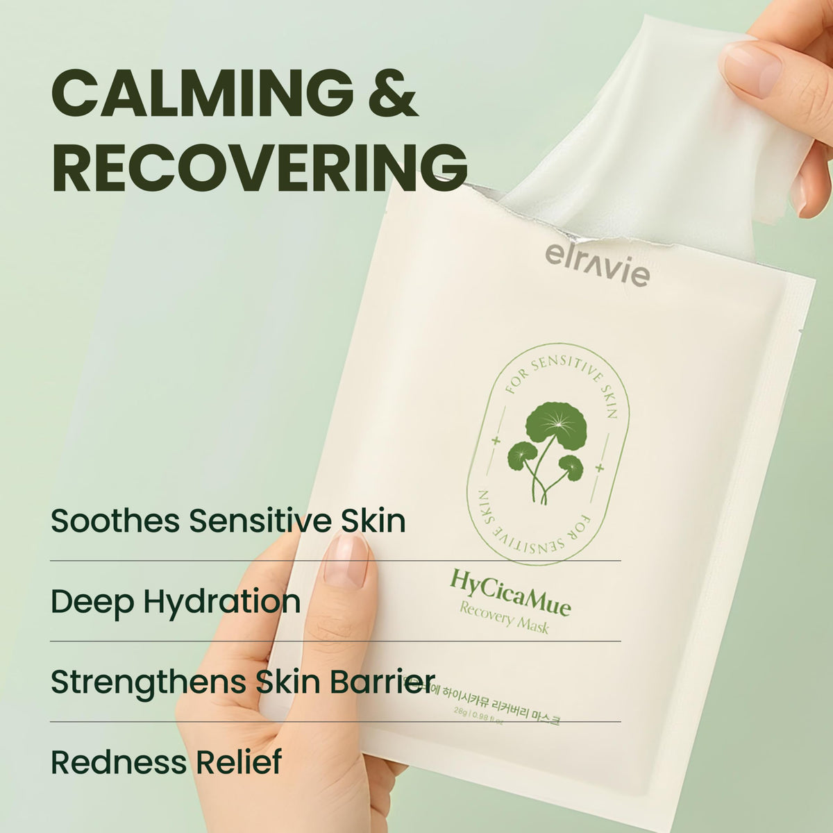 Elravie HyCicaMue Recovery Mask on face during calming routine